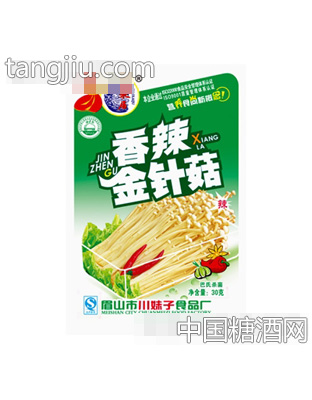 香辣金针菇30克