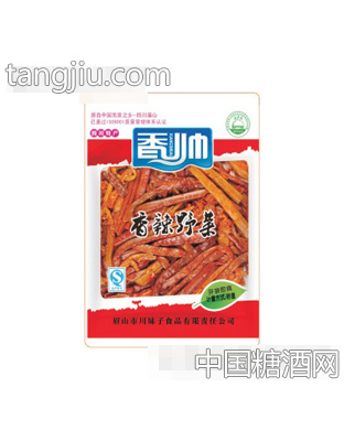 香辣野菜（称重）