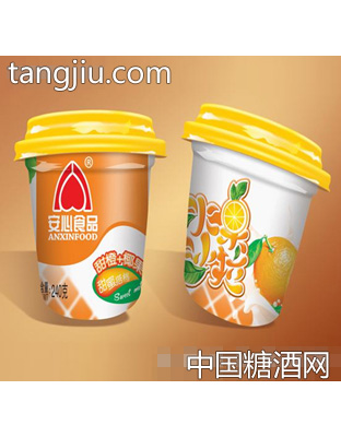水果沙拉(甜橙)