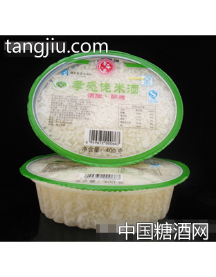 老余家400g椭圆碗