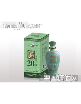 苏公老酒坊