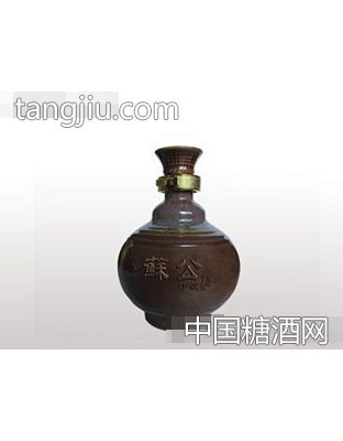 苏公老酒坊