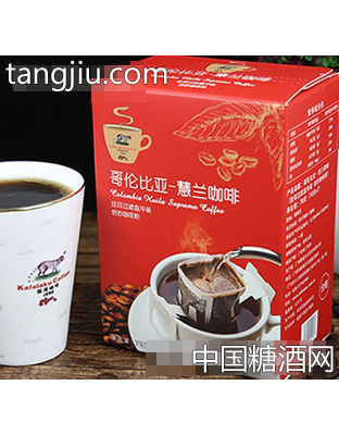 哥伦比亚慧兰挂耳咖啡