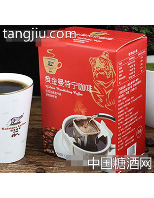 黄金曼特宁挂耳咖啡