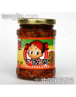 千穗下饭菜