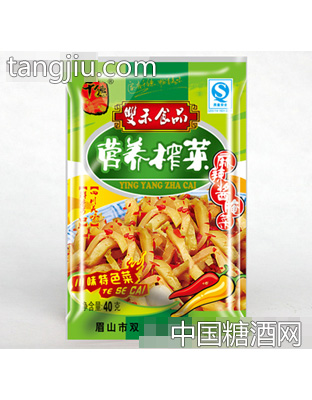 千穗营养榨菜