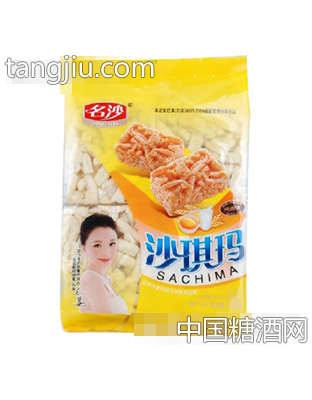 鸡蛋味沙琪玛