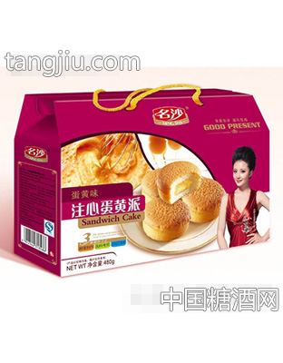蛋黄味注心蛋黄派480g