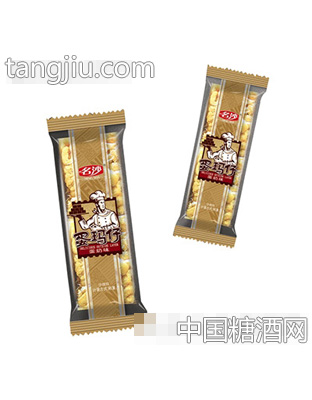 蛋玛仔蛋奶味沙琪玛