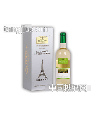 卡萨布朗卡干白葡萄酒