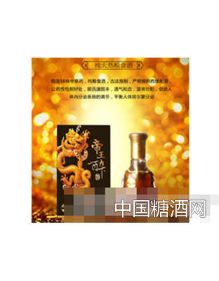 茅色天香