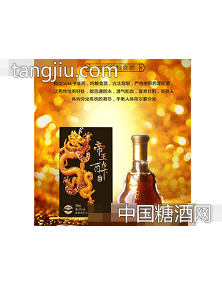 茅色天香