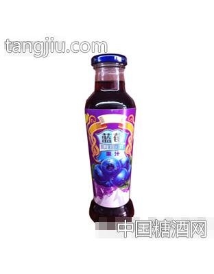明仕蓝莓果汁饮料