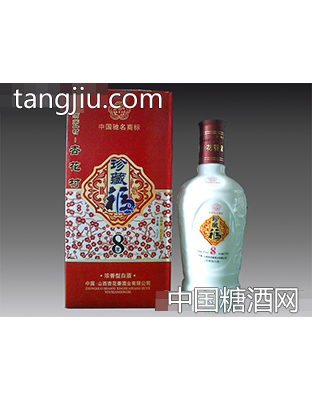 珍藏福浓香52°（红）