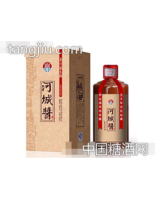 河城酱酒（窖藏2000）