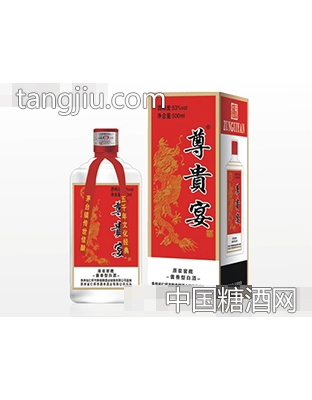 尊贵宴酒原浆窖藏红礼盒