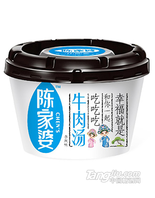 陈家婆-牛肉汤
