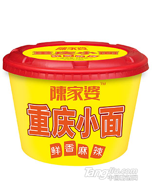 陈家婆-重庆小面