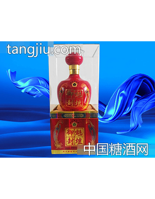 飞天浆臧酒