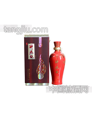 醉太白（醉红尘）
