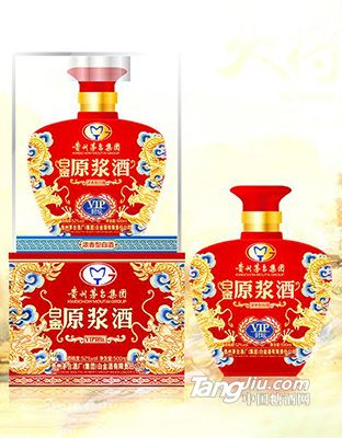 白金原浆酒VIP封坛（红）52°度