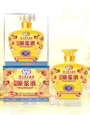 白金原浆酒VIP封坛（黄）52°度