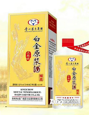 白金原浆酒绵柔-52°度