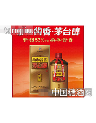 柔和酱香·茅台醇（美醇）