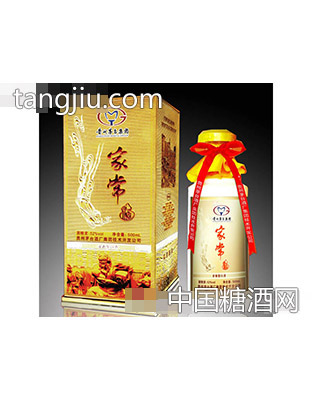 家常酒如意盛典