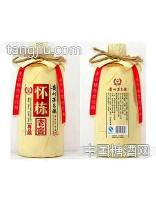 怀栋老窖（尊品）