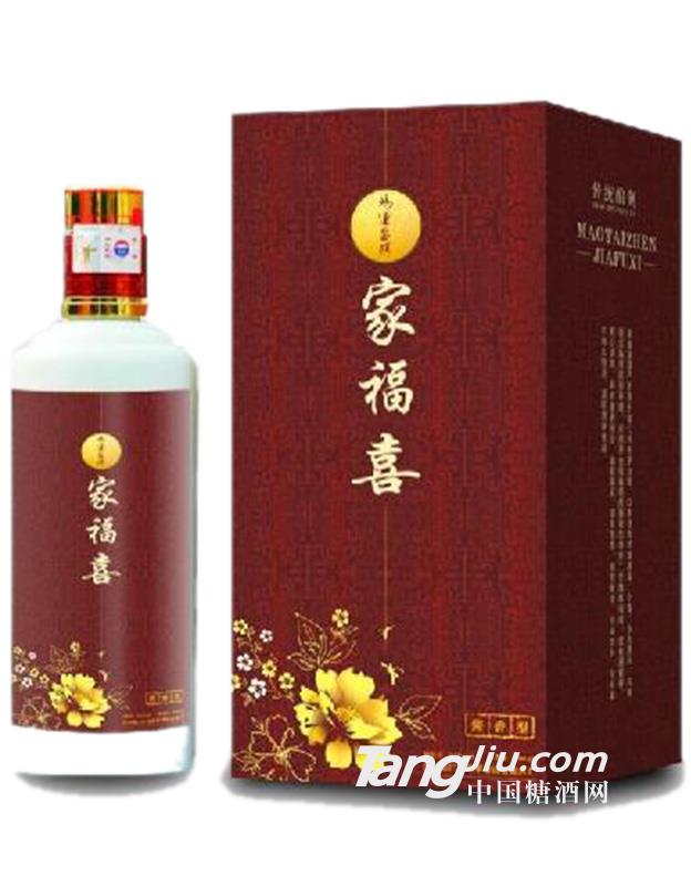 家福喜--鸿运当头