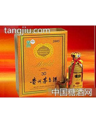 贵州茅台酒30