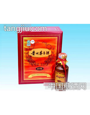贵州茅台酒15