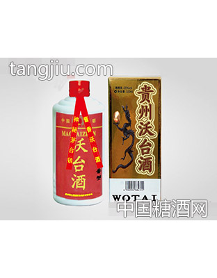 贵州沃台酒