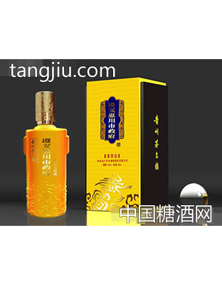千家醉酒单位定制