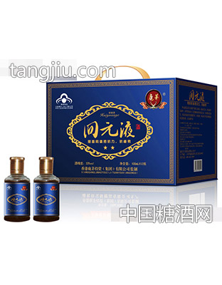 鹿茅回元液（2星）