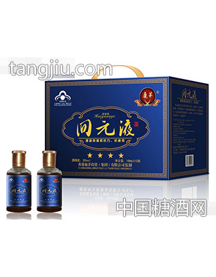 鹿茅回元液（4星）