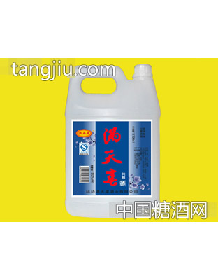 满天星标