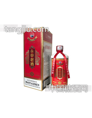 永泰老酒(珍藏）