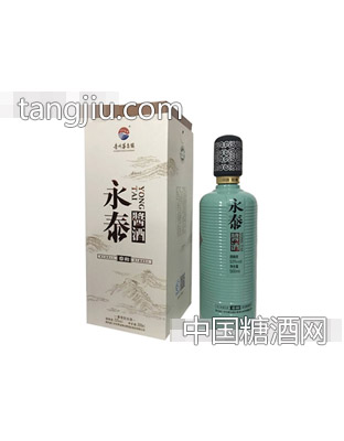 永泰酱酒（泰和）