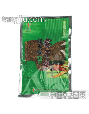 天然霉干菜