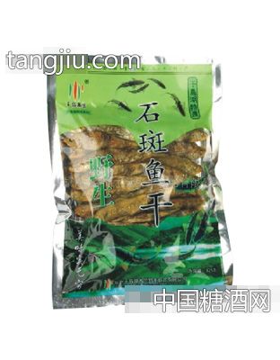 野生石斑鱼干