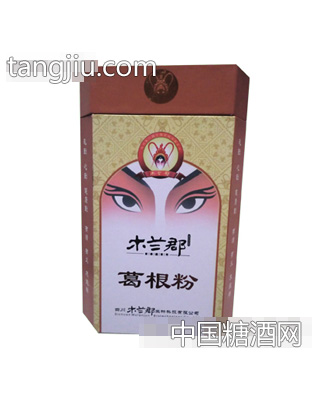 木兰郡葛根粉