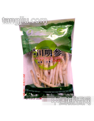闽中