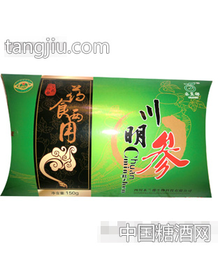 药食两用