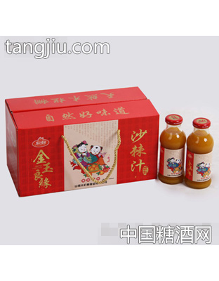 木栏栅金玉良缘沙棘汁礼盒