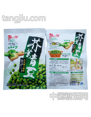 缘之园芥末青豆