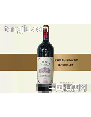 威罗波尔多干红葡萄酒