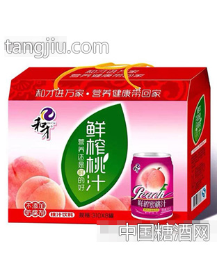 310mlx8罐和才鲜榨桃汁饮料
