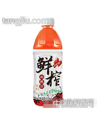 350ml和才鲜榨山楂果汁饮料